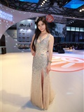 ChinaJoy 2014 Youzu online exhibition stand goddess Chaoqing Collection 2(73)